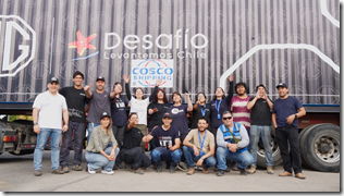 capture_1771446237613 (1)