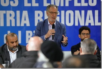 Plan de Fortalecimiento - 18.02.2026